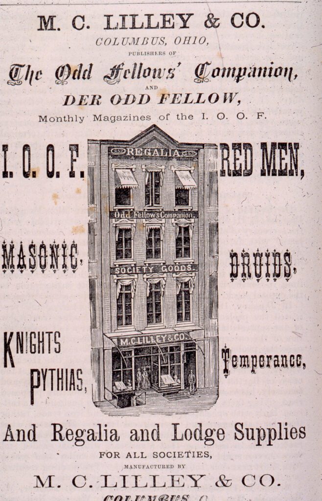 Book engraving depicting M.C. Lilley & Company building, published in 1873